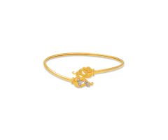 Jumper- Bangle -JJ25042637